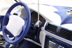 Friedrichshafen_Show_028