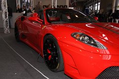 Friedrichshafen_Show_202